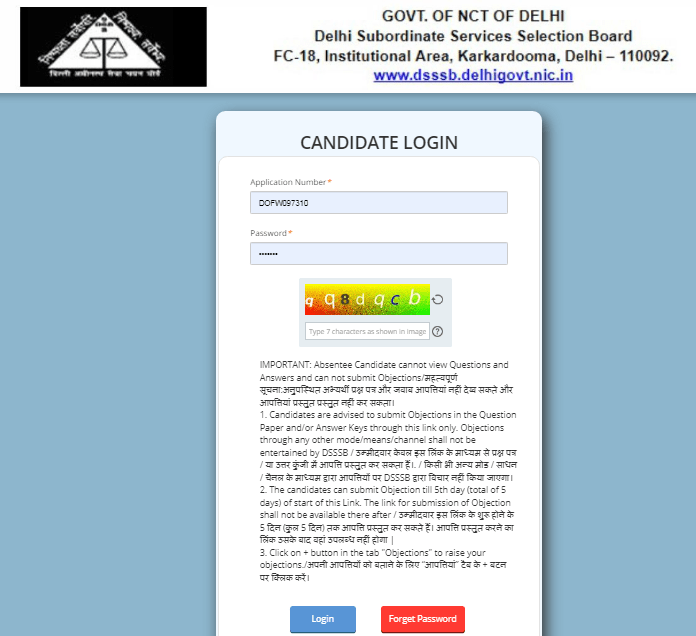 DSSSB Answer Key 2024