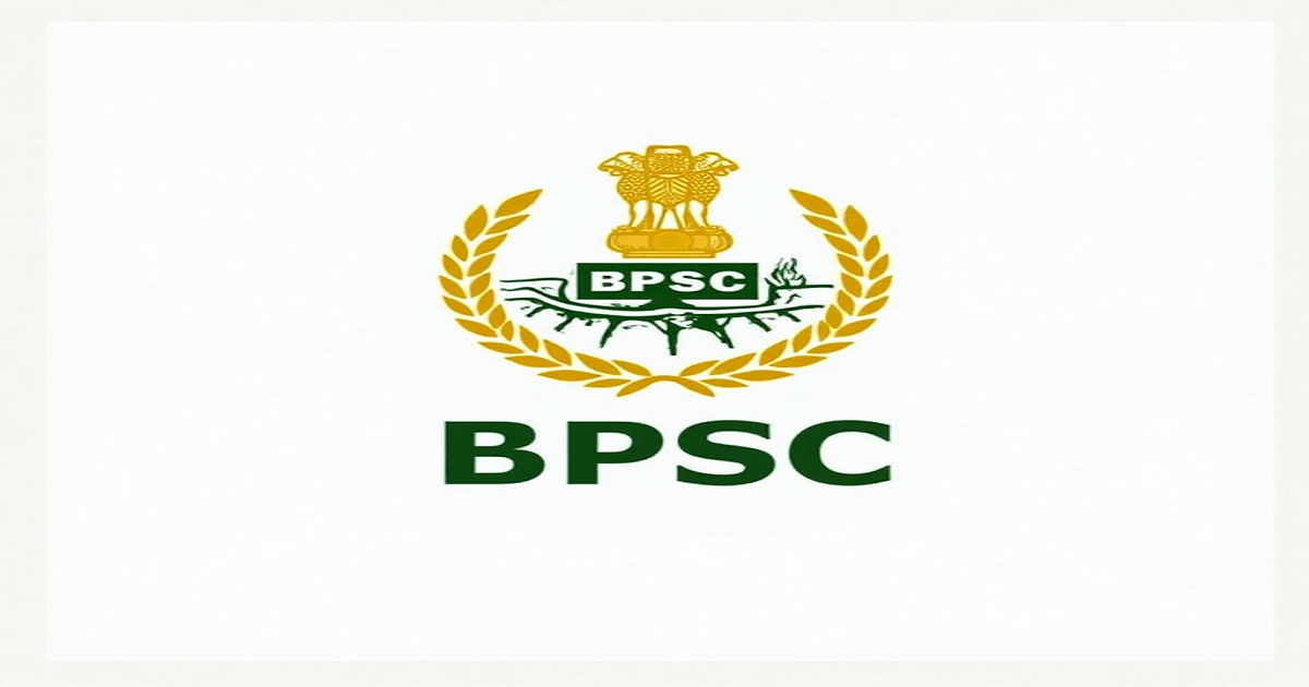 Apply for 28 MVI Posts Bihar BPSC Recruitment 2025